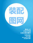 電力行業(yè)作業(yè)指導(dǎo)書(shū)大全（共110套打包）